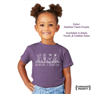 "Bilingual is Beautiful" - Toddler Short Sleeve Tee