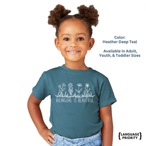 "Bilingual is Beautiful" - Toddler Short Sleeve Tee