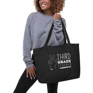 THIRD GRADE TEACHER Large Tote Bag