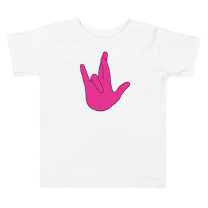 "I Really Love You" (IRLY) Toddler Short Sleeve Tee