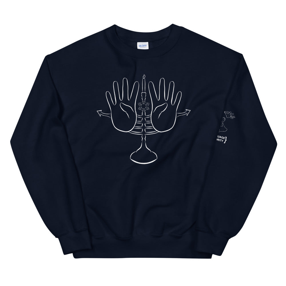 HANUKKAH (ASL) Crew Neck Sweatshirt